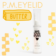 PM EYELID BUTTER P.M. EYELID BUTTER FOR DRY, FLAKEY, RED EYELID SKIN eyelid skin barrier transepidermal water loss nighttime eye care We Love Eyes